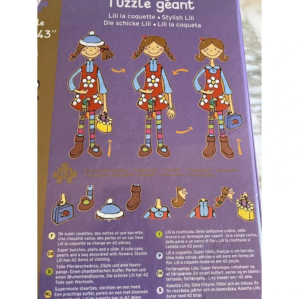 Djeco 27-Piece Stylish Lili Giant Puzzle For Ages 4+‎